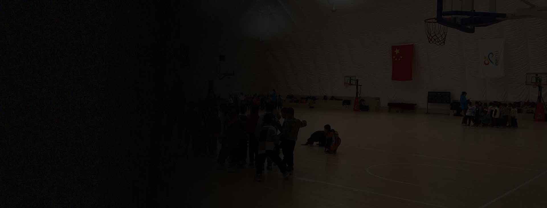 科琦氣模建筑咨詢(xún)留言模塊